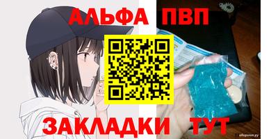 скорость Шахты