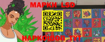 скорость Шахты