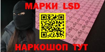 мдпв Ярцево