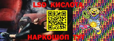 скорость Шахты