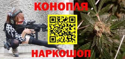 скорость Шахты