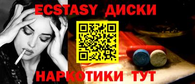 скорость Шахты