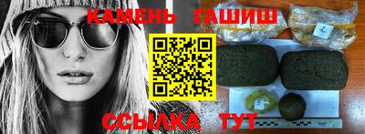 скорость Шахты