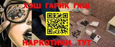 скорость Шахты