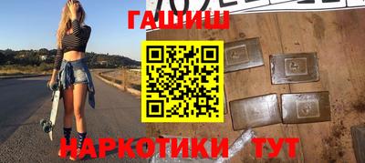 скорость Шахты