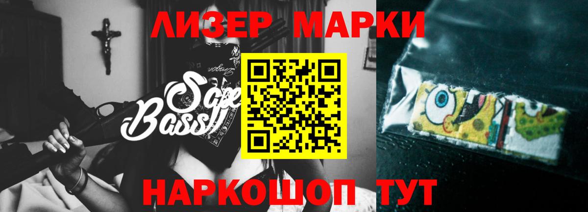 ЛСД экстази  Вход с VPN  Майкоп  MEGA как зайти  LSD-25 экстази ecstasy  ЛСД экстази кислота 